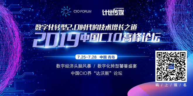 用 AI 对抗森林火灾，消防员未来或许会更加安全了